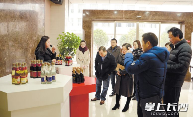 首屆長沙市市長質(zhì)量獎(jiǎng)名單正式出爐，5家企業(yè)和2位個(gè)人獲獎(jiǎng)
