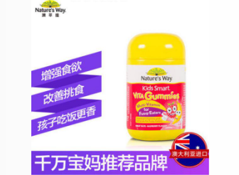 【快樂寶寶】產(chǎn)品