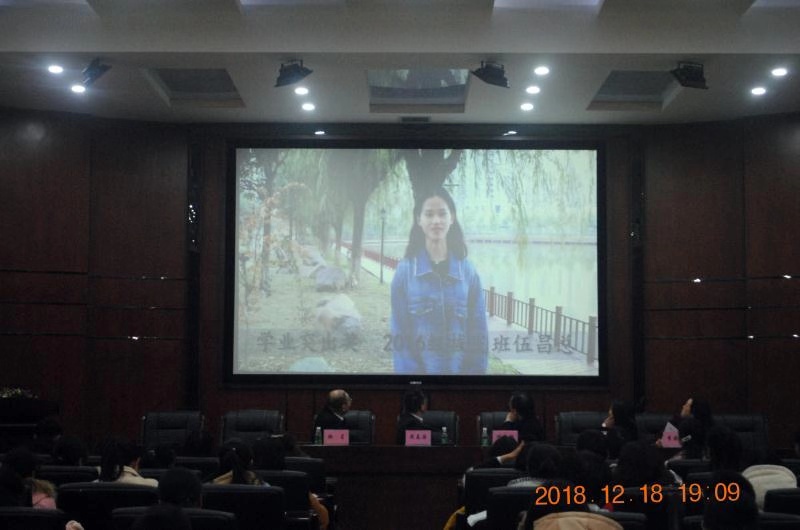 微信圖片_201812191114121.jpg
