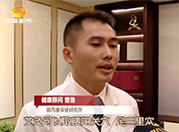 大寒氣溫反復，艾灸泡腳，防寒補陽